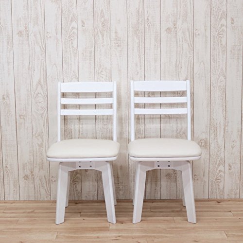 Amazon｜回転ダイニングチェア 2脚セット 北欧 kent-ch-371wh